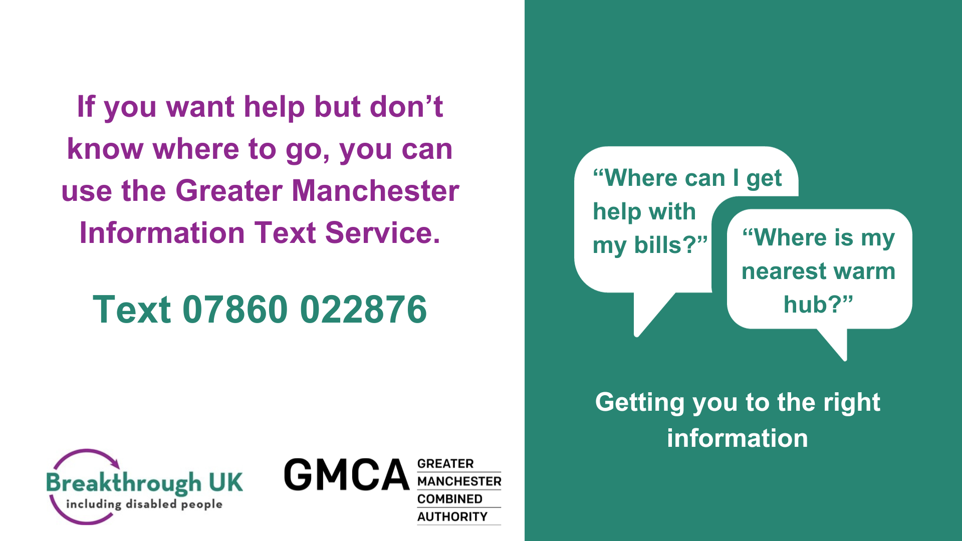 Greater Manchester Text Information Service